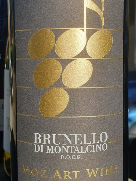 Paradiso Brunello