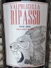 Domini del Leone Valpolicella Ripasso 2016