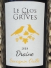 Draine 2018 Savagnin Ouillé